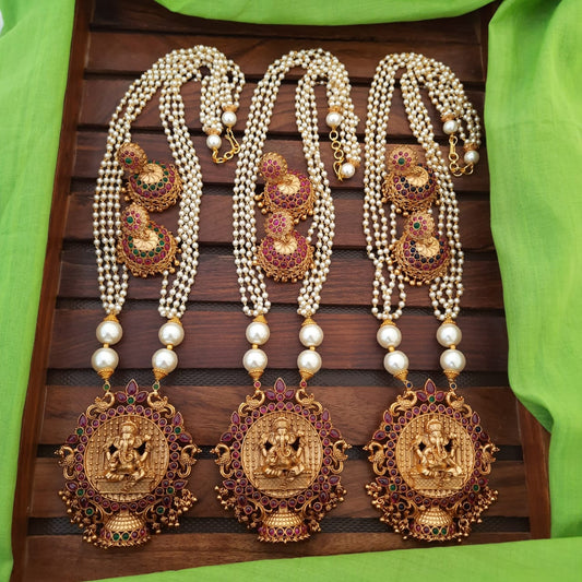 Traditional Cluster Pearl Haram (Muthyala Haram)