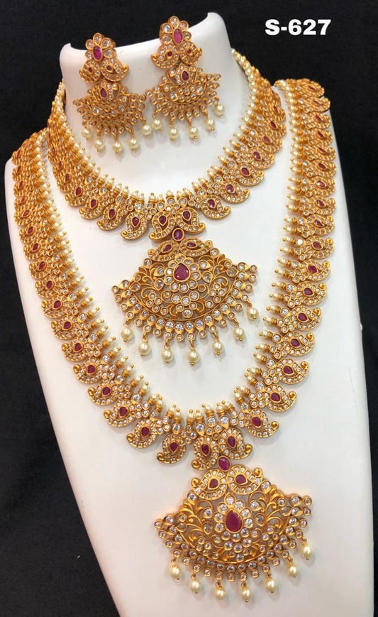 Malti Gold and shine Necklace set